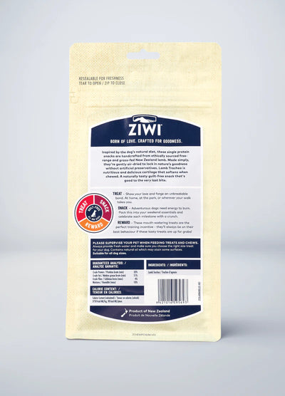 Ziwi Air-Dried Lamb Trachea - Peticular