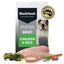 Holistic Adult Dog Food | Chicken & Rice - Peticular