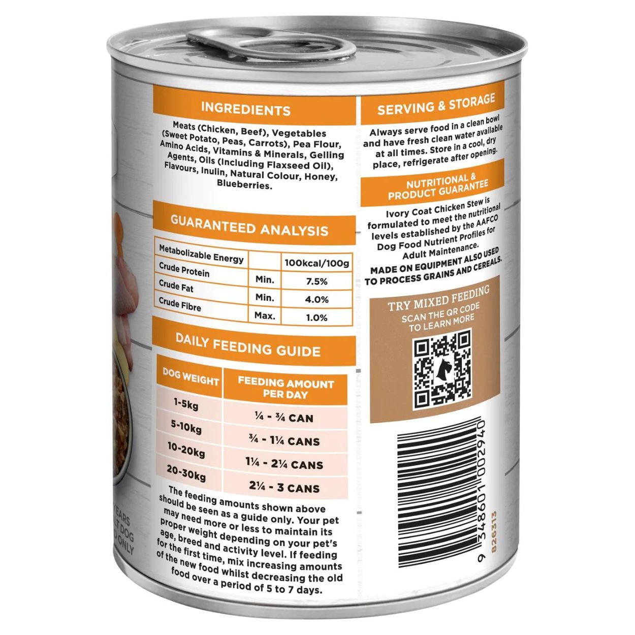 Adult Dog Wet Food | Grain Free Chicken Stew - Peticular