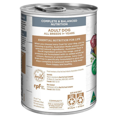 Adult Dog Wet Food | Grain Free Lamb & Sardine Stew - Peticular