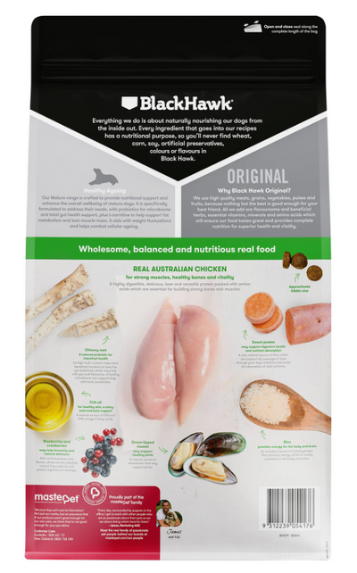 Black Hawk dog food Chicken & Rice | mature 7+ years - 3kg Bag - Peticular