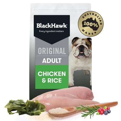 Holistic Adult Dog Food | Chicken & Rice - Peticular