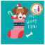 Christmas Card Box | Ho What Fun