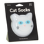 Cat Shaped Socks | White