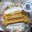 Dog Birthday Cake Cookie | Yoghurt