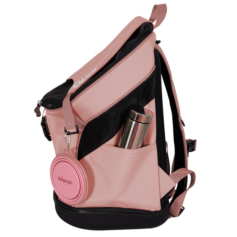 Ultralight Pet Backpack | Coral Pink