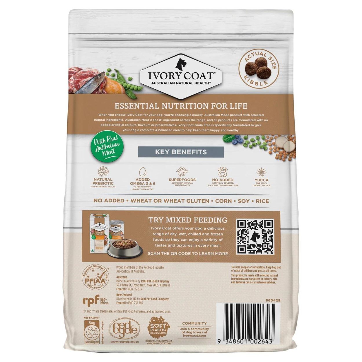 Grain Free Adult Dog Food | Lamb & Sardine - Peticular