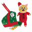 Christmas Pull-A-Partz Present Catnip Toy