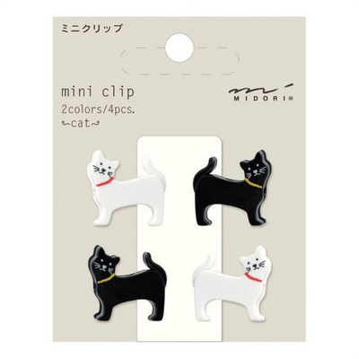 Living & Dining Mini Clips | Cat | Peticular