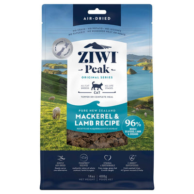 Air-Dried Cat Food | Mackerel & Lamb Recipe - Peticular