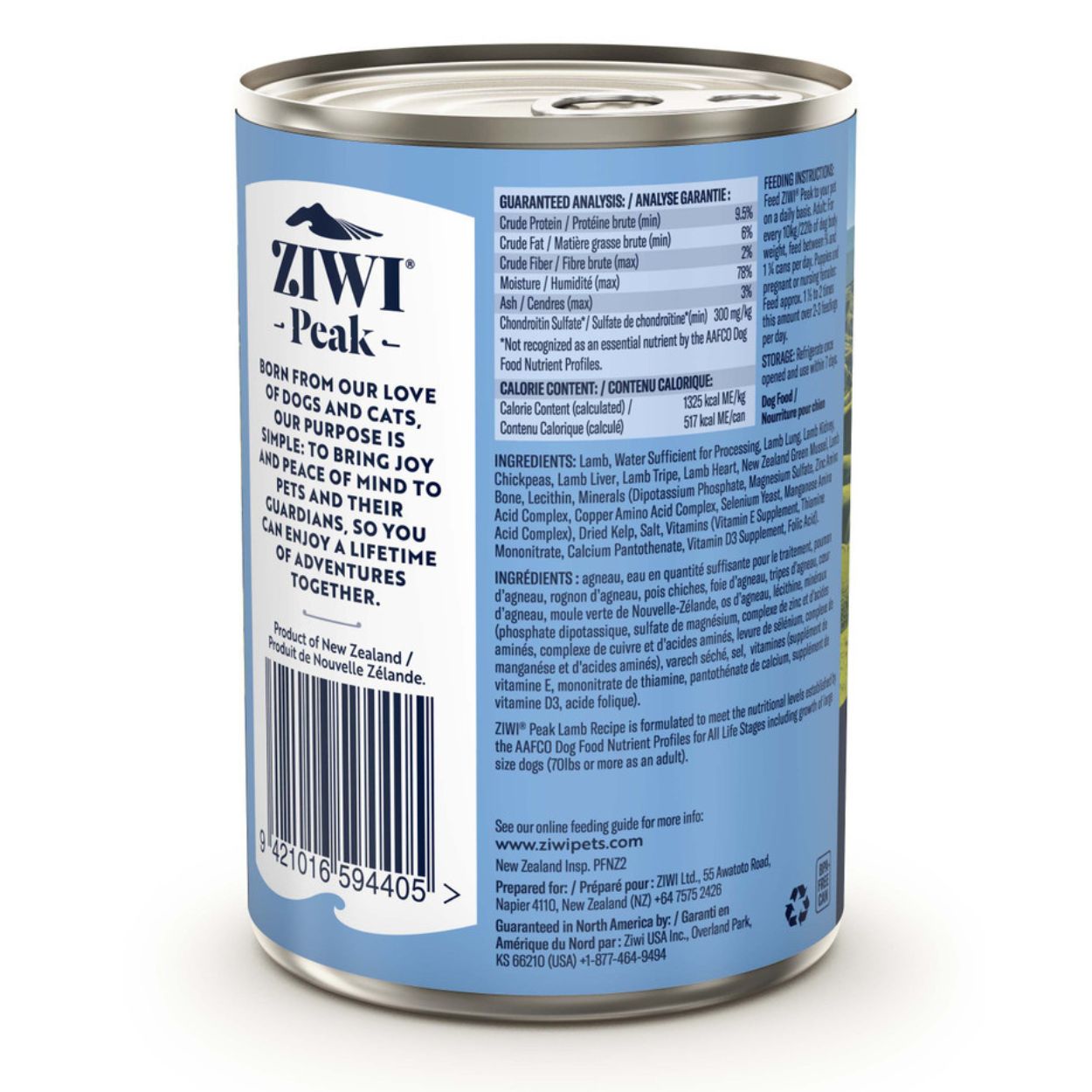 Dog Wet Food | 390g Can - Peticular